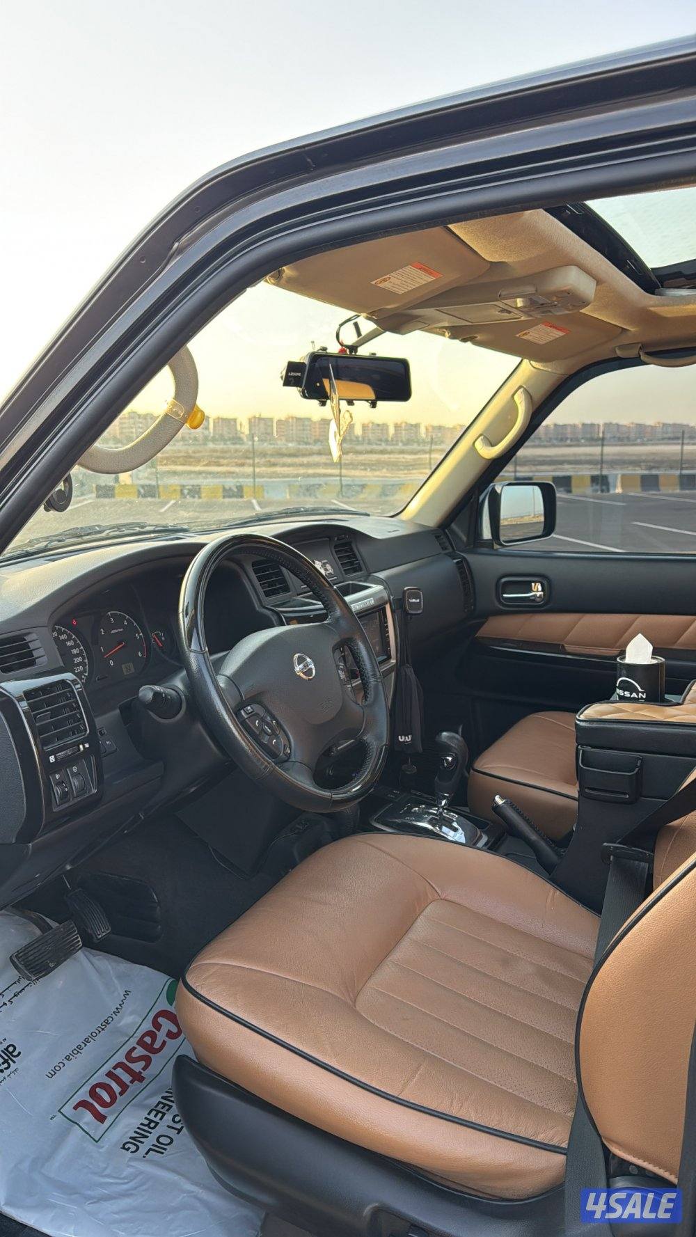 سوبر سفاري 20212