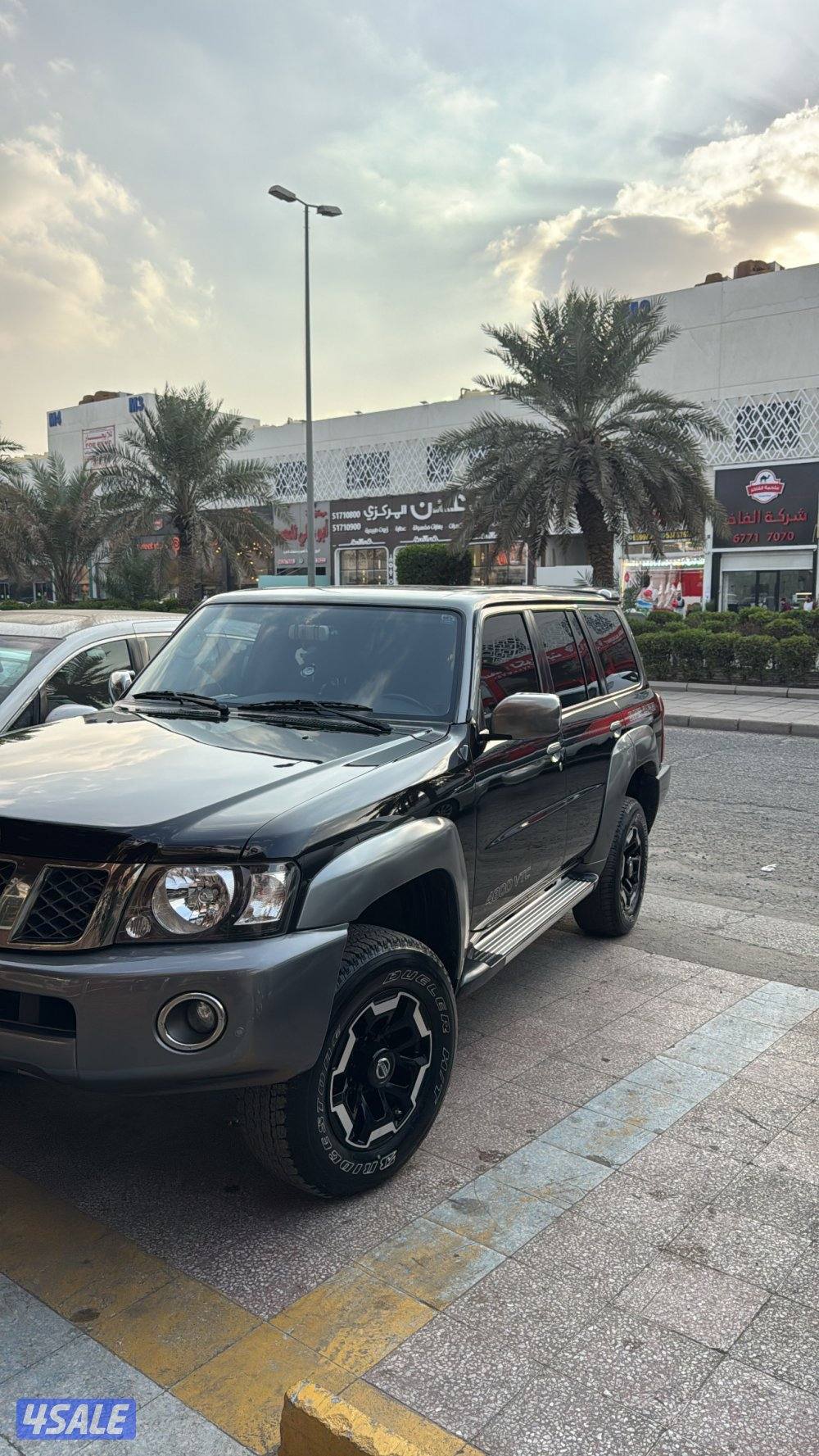 سوبر سفاري 20214