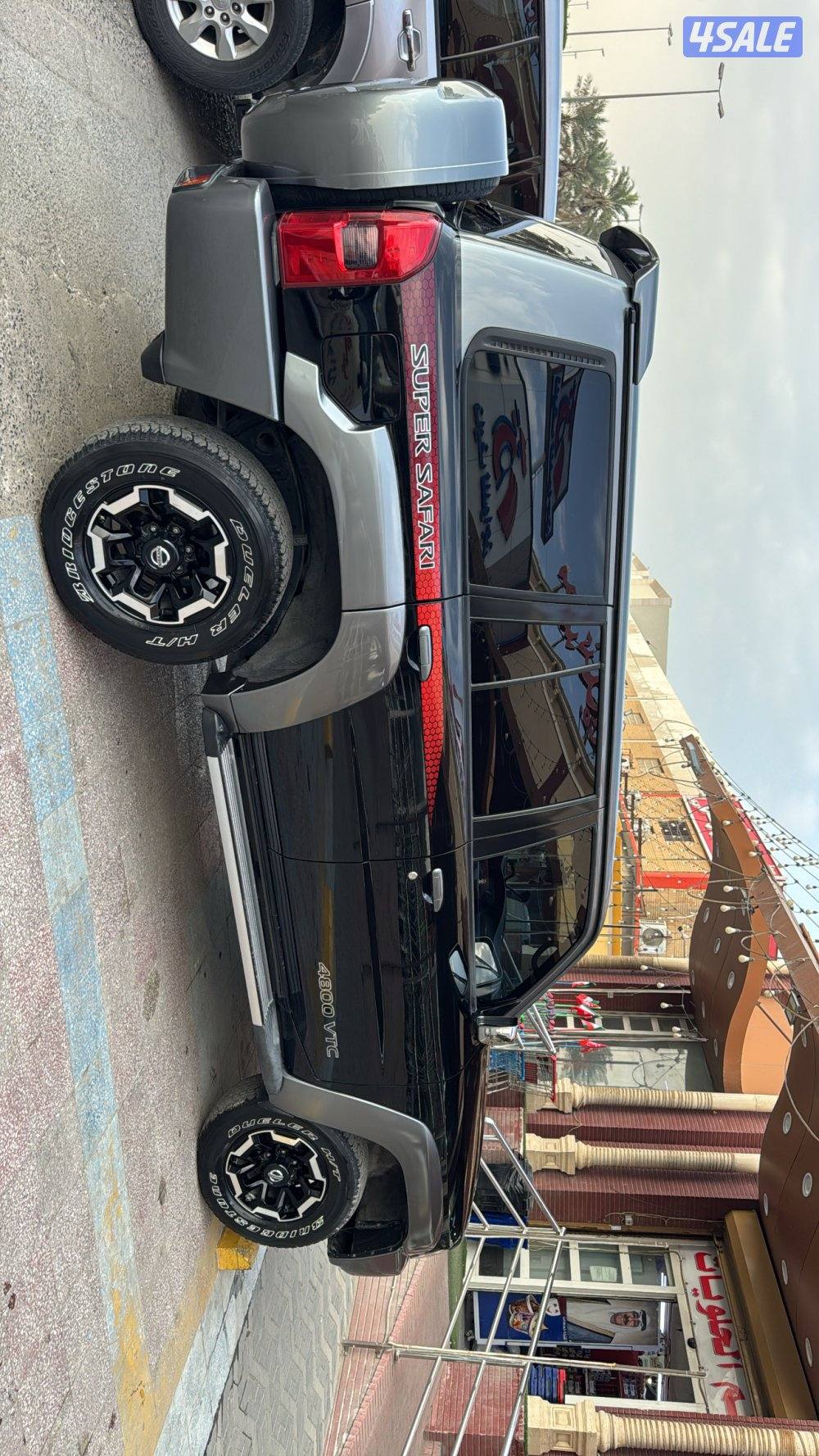 سوبر سفاري 20215