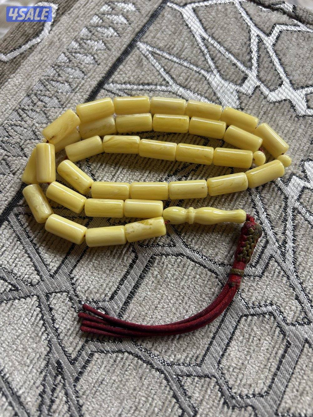 مسباح كهرمان0