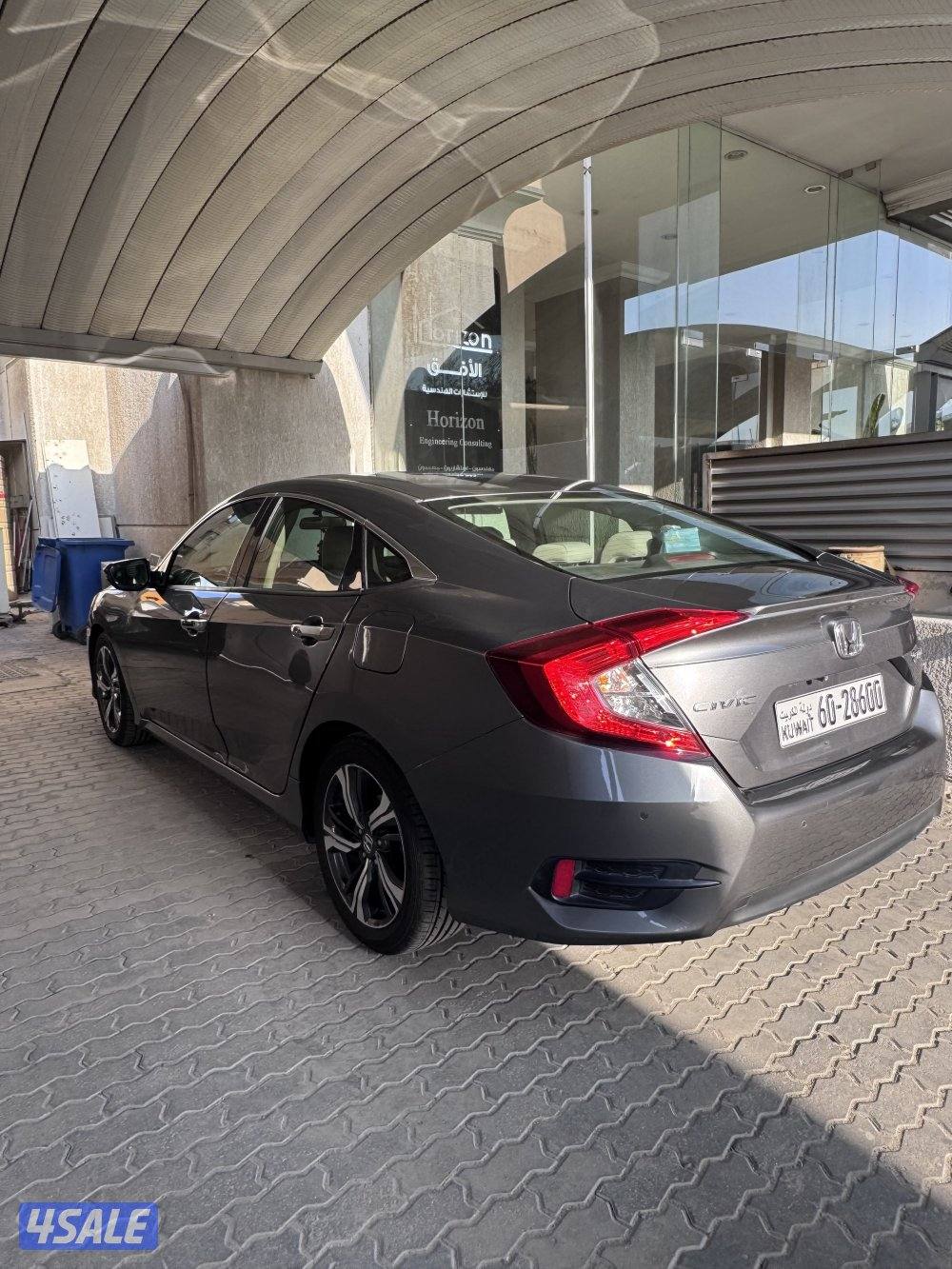 فل ابشن بحاله الوكاله5