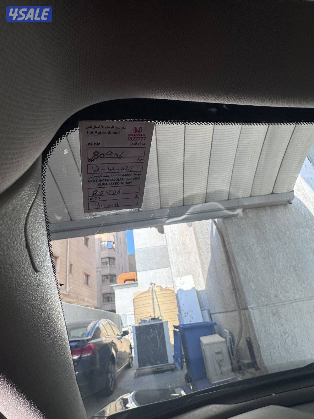 فل ابشن بحاله الوكاله6