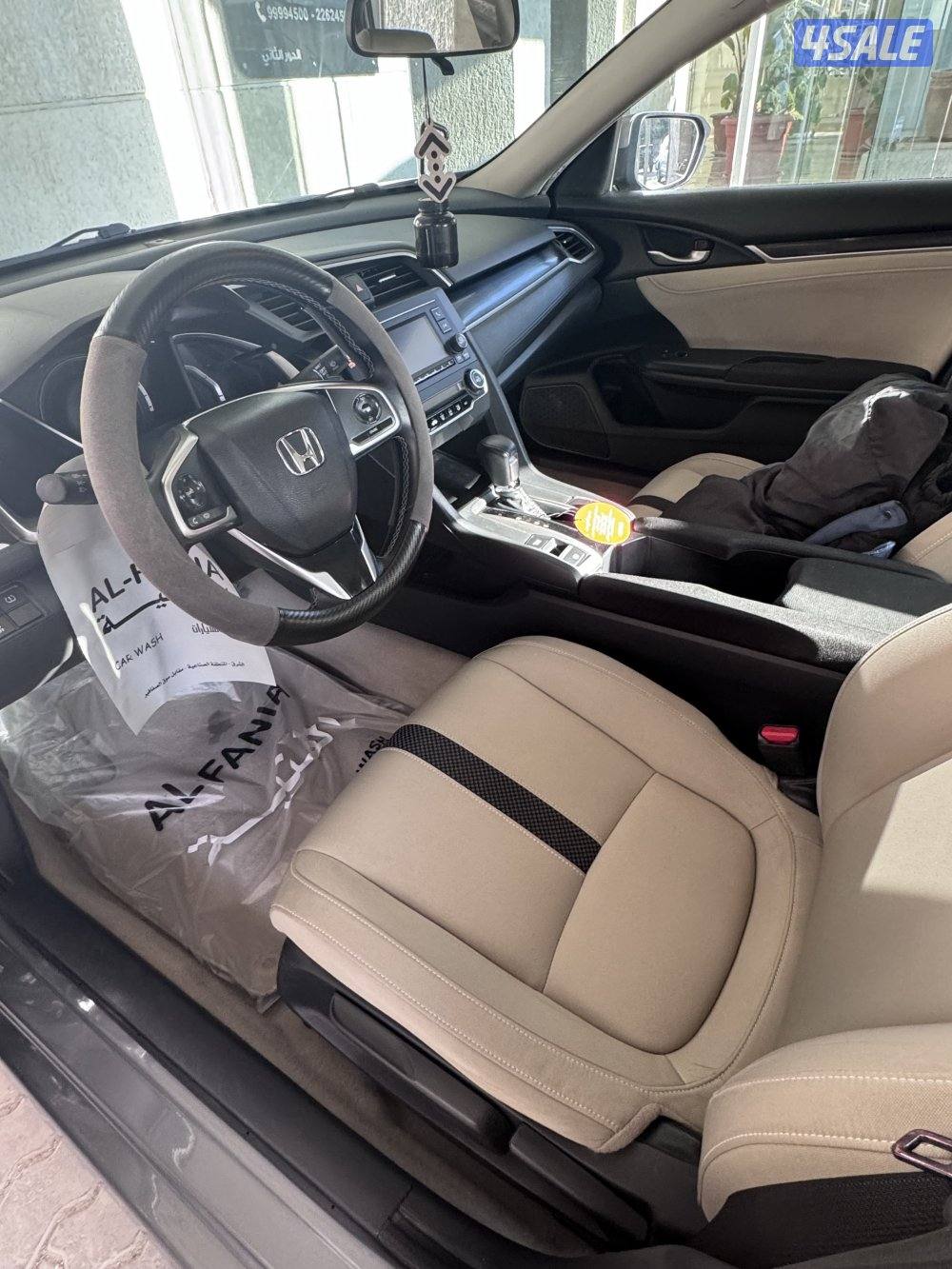 فل ابشن بحاله الوكاله11