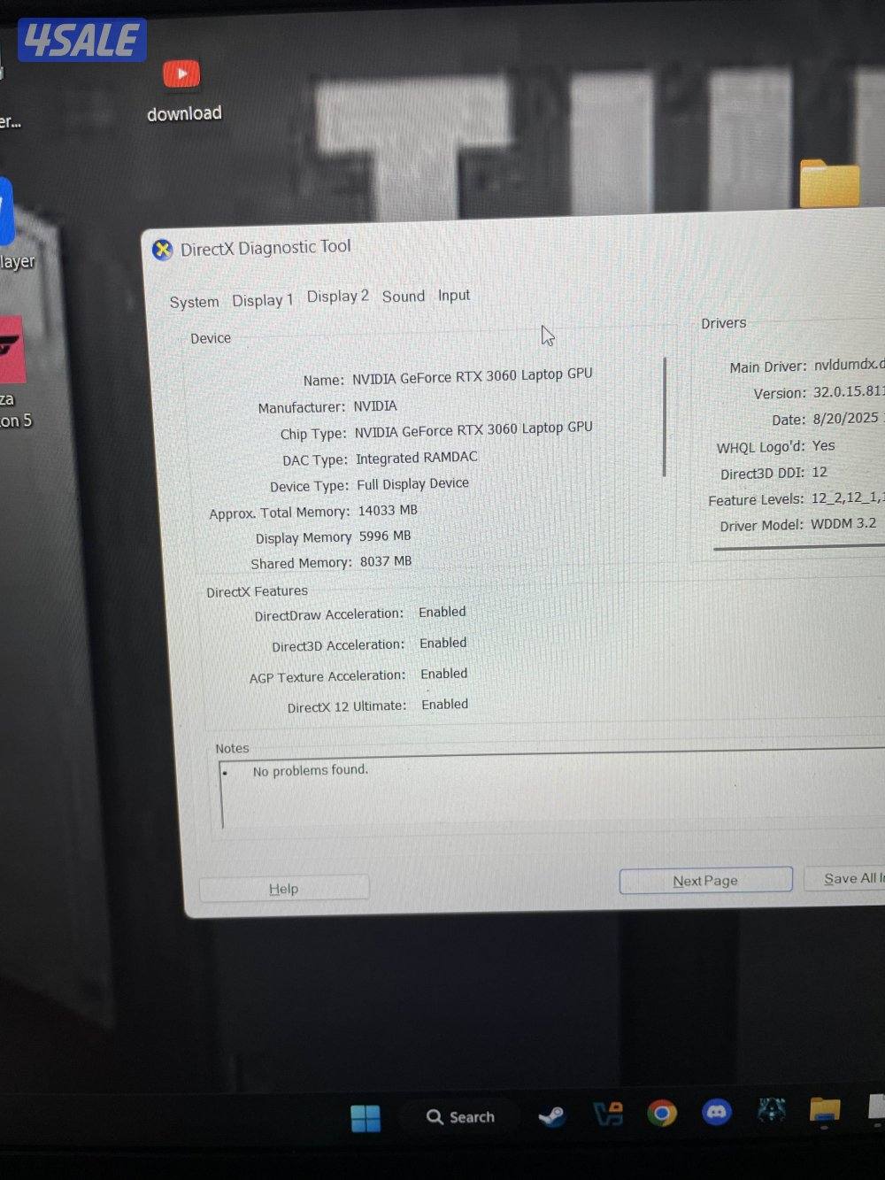 للبيع لابتوب قيمنق2