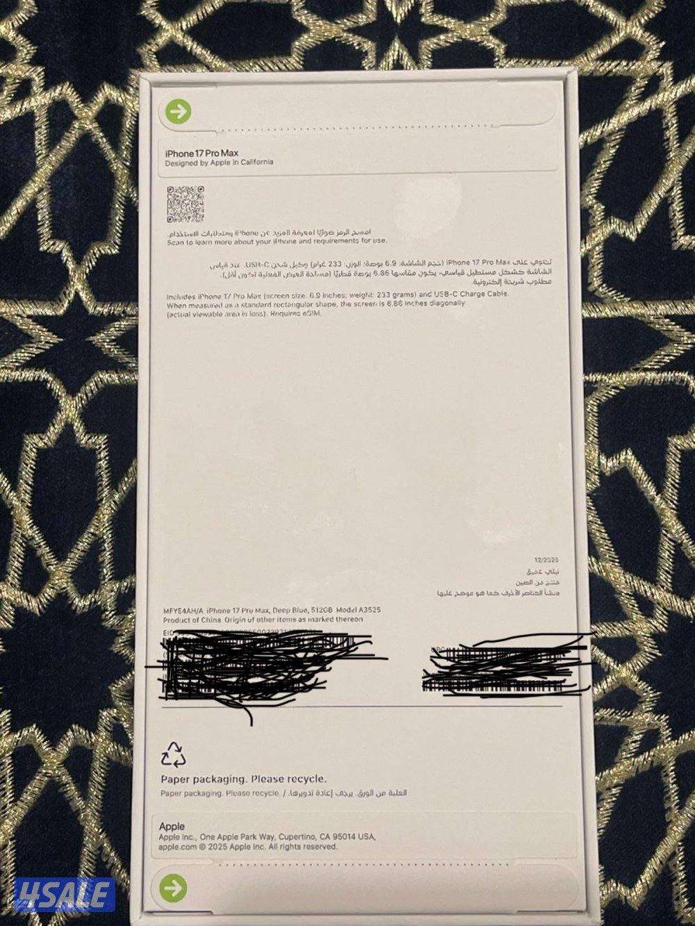 ايفون برو ماكس عربي انجليزي ١٧ لون ازرق ٥١٢ غيغا2
