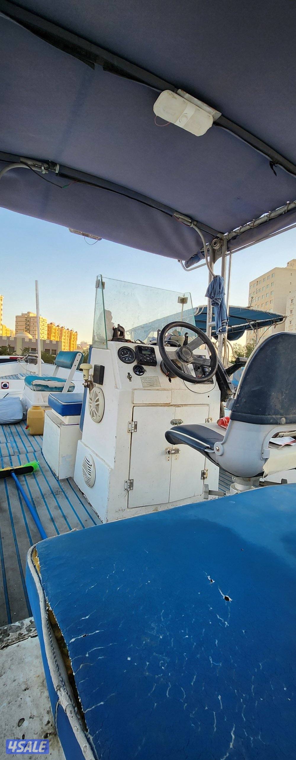 طراد الضاعن 24 قدم3