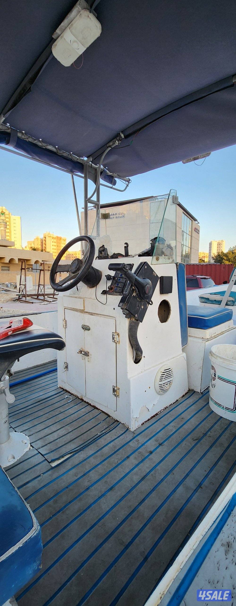 طراد الضاعن 24 قدم4