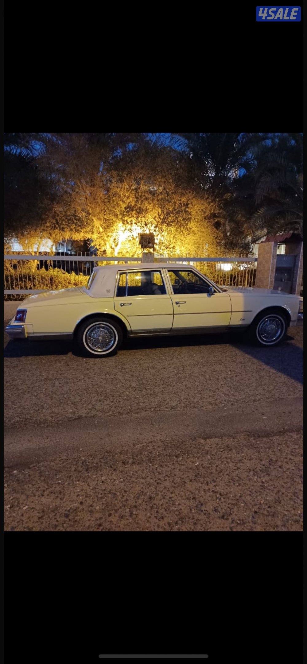 للبيع كدلك3