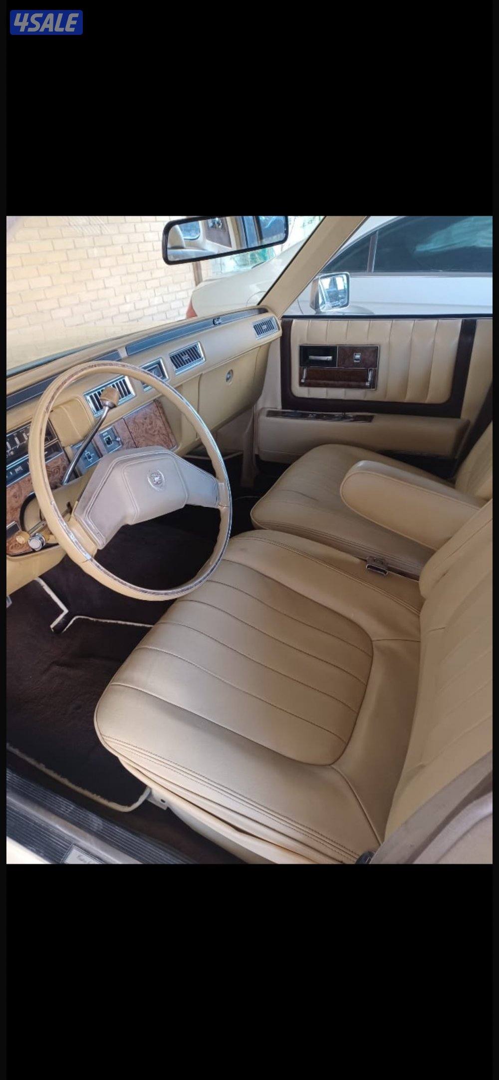 للبيع كدلك4