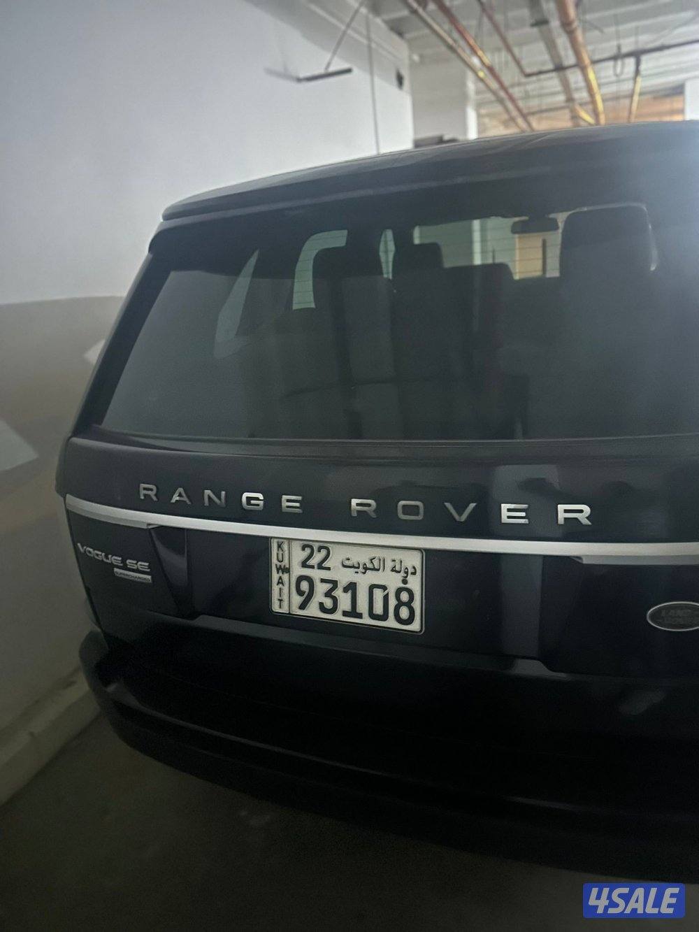 Range Rover sport special v84