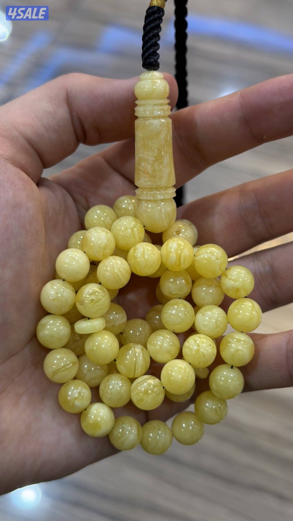 مسباح كهرب مبرقع0