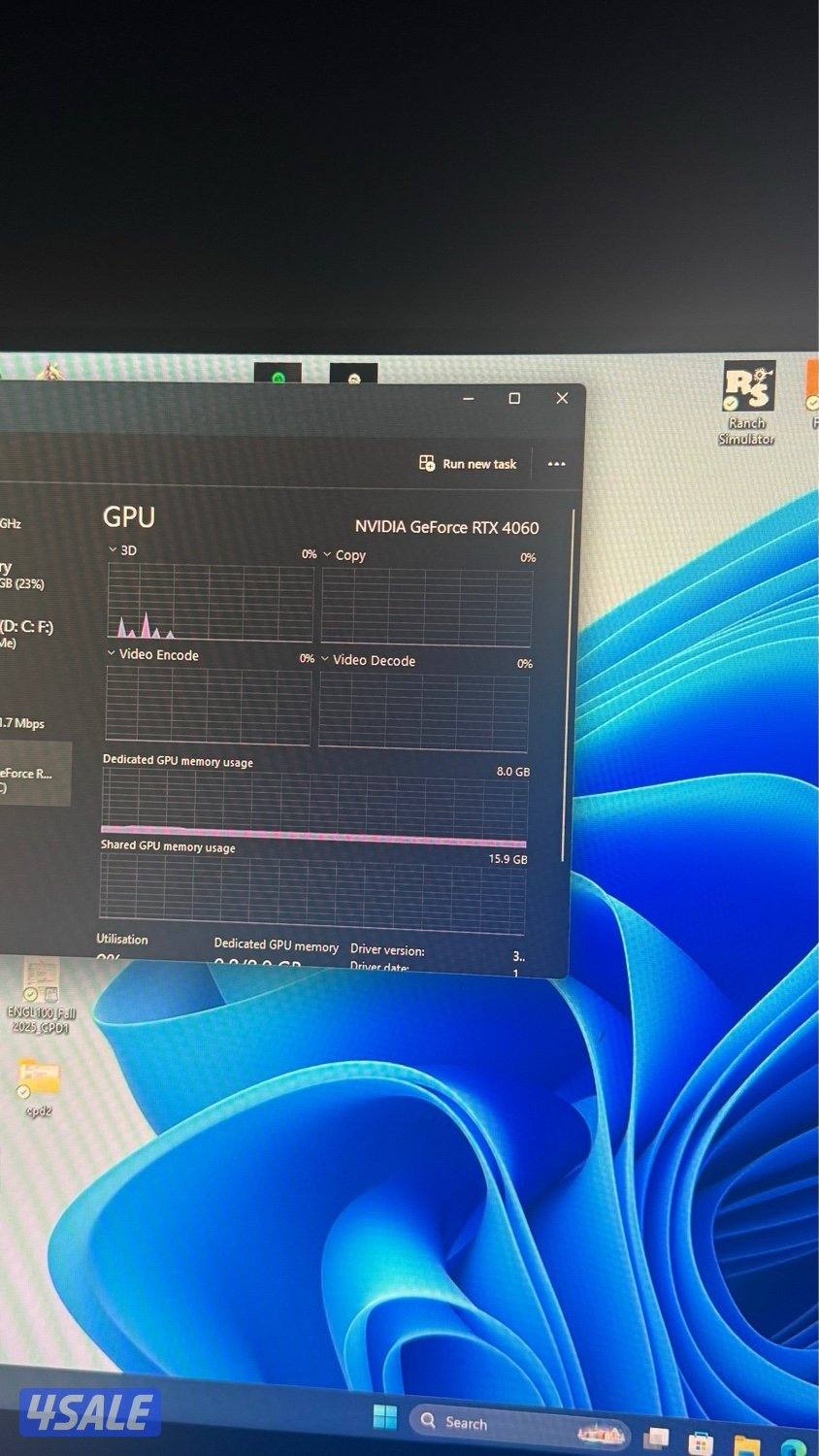 للبيع بيسي !!1