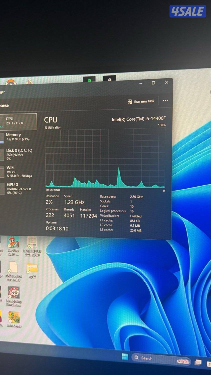 للبيع بيسي !!2