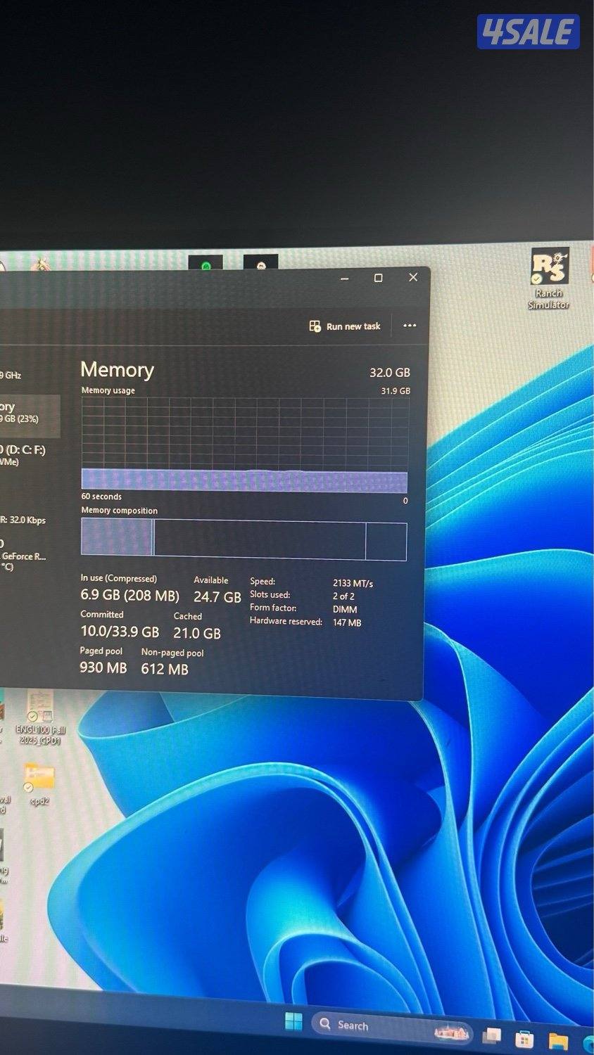 للبيع بيسي !!3