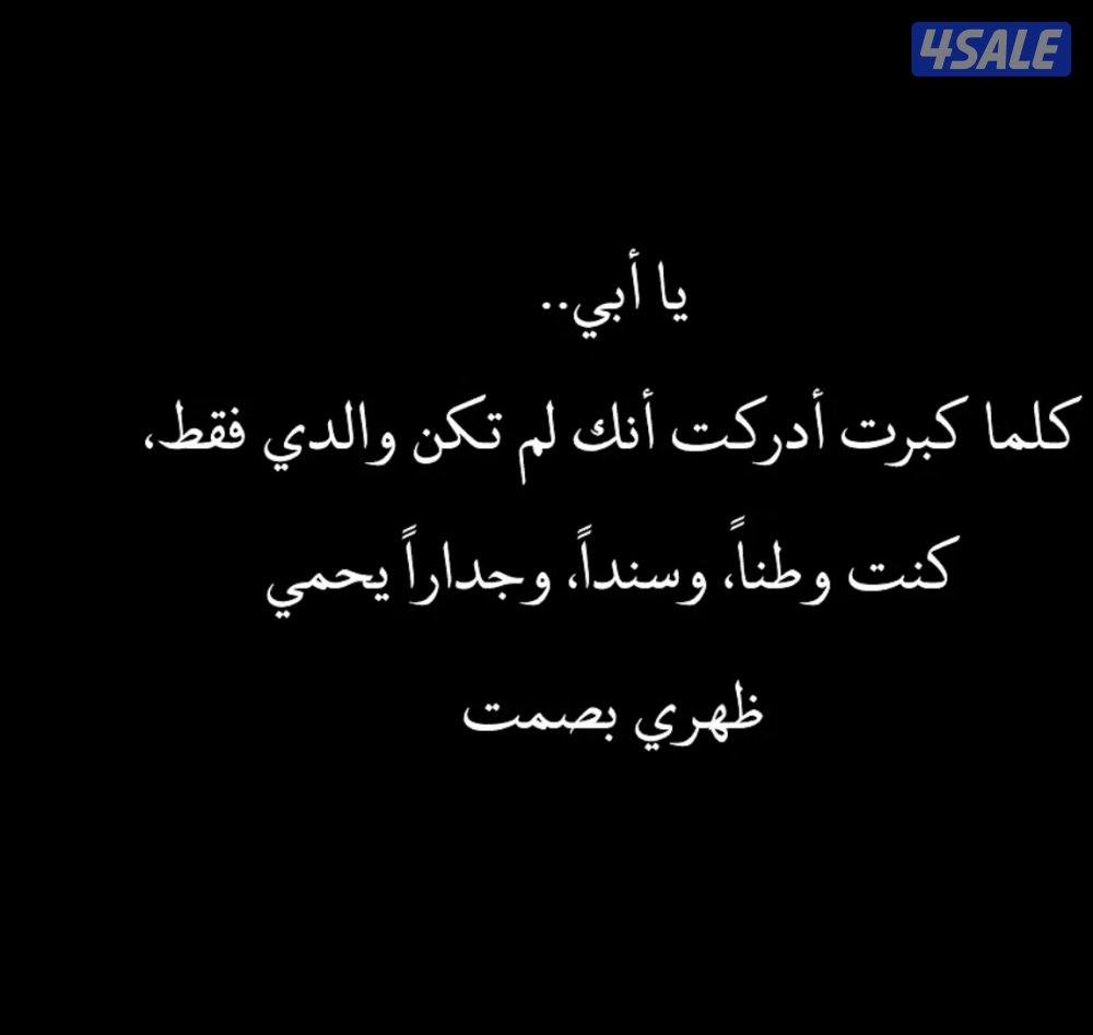 اشتغل عن بعد من المنزل0