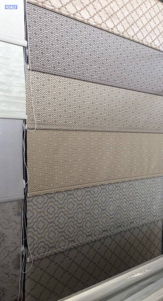 ستارة رول جاهز8