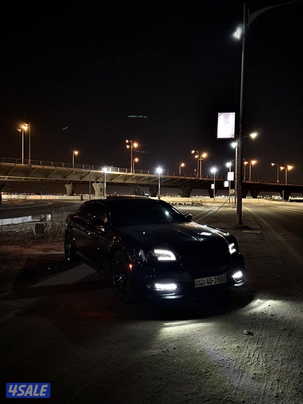 الي يدور النضيفف1