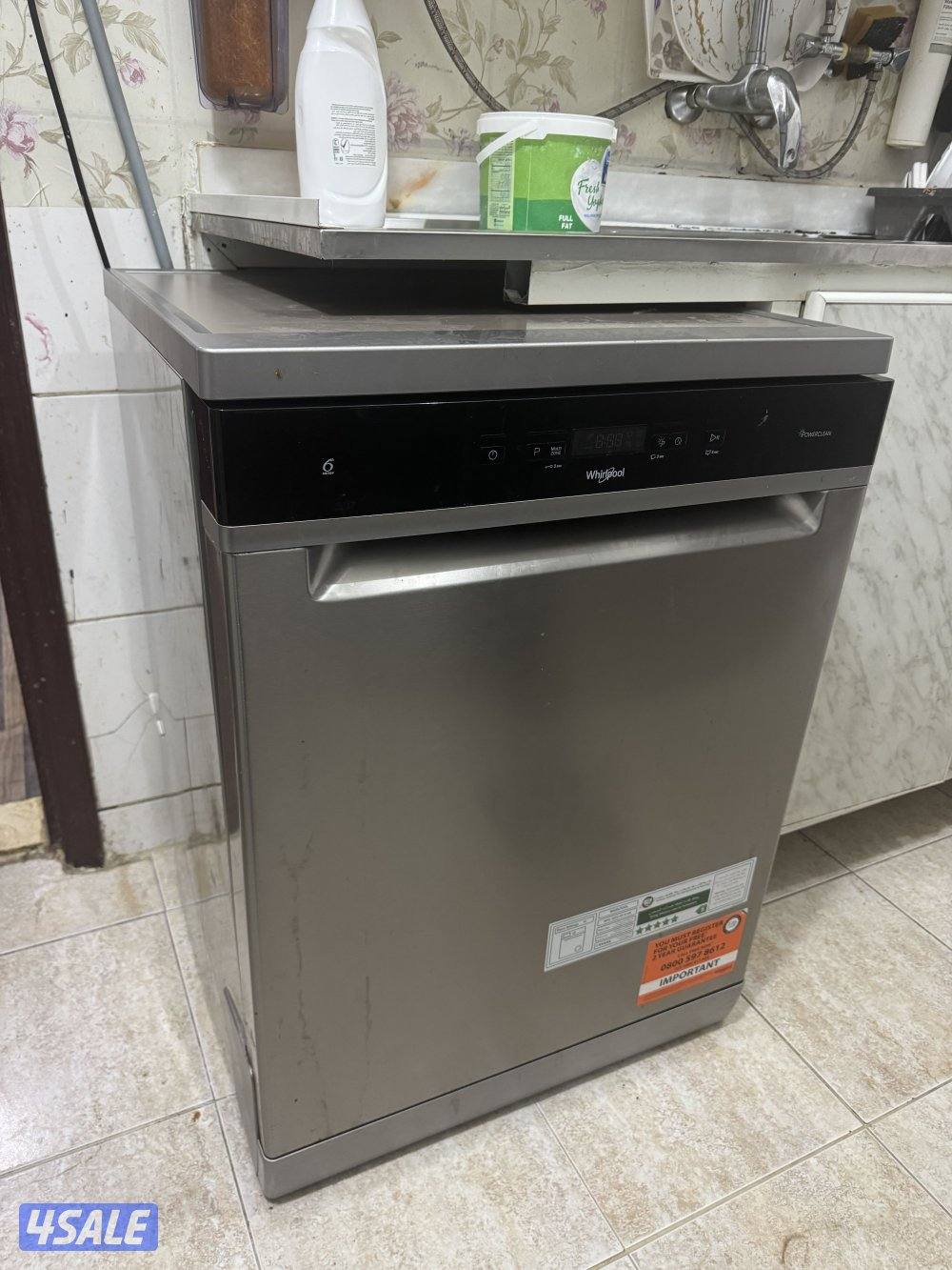 غساله صحون2