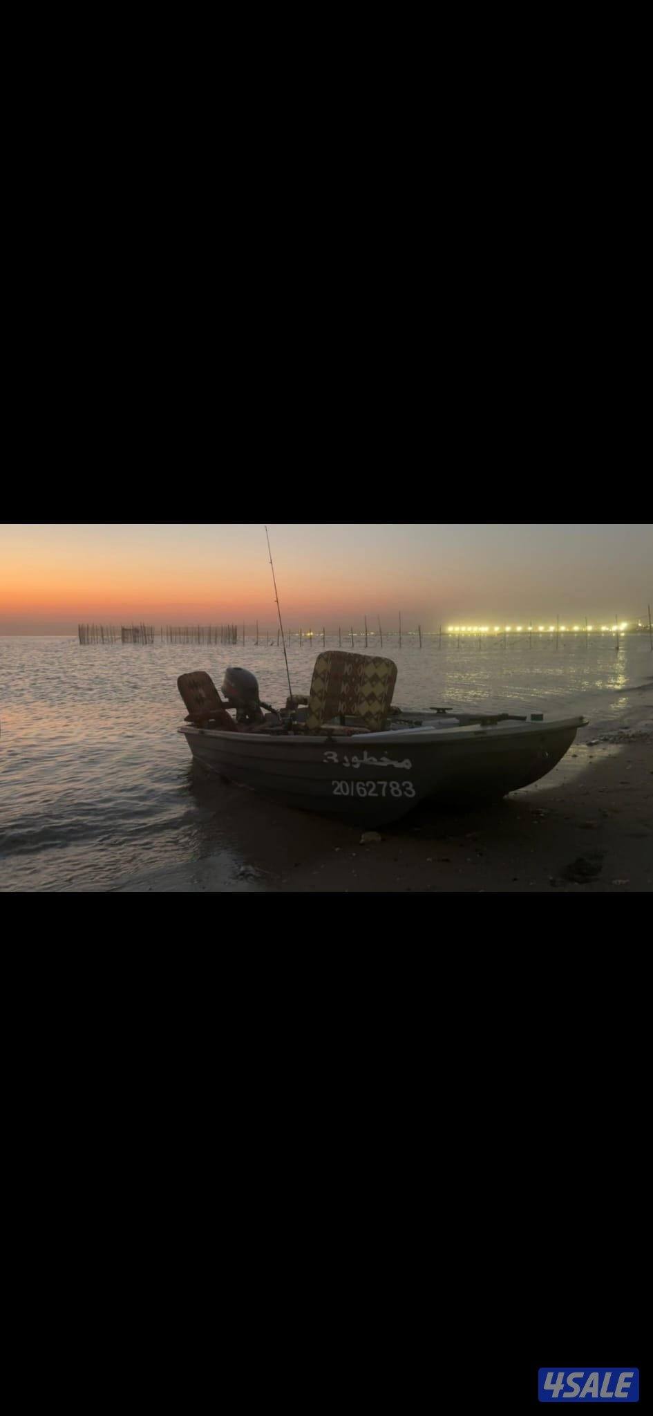 للبيع ماشوة مع عربانة ومكينة ومعاه دفتر1