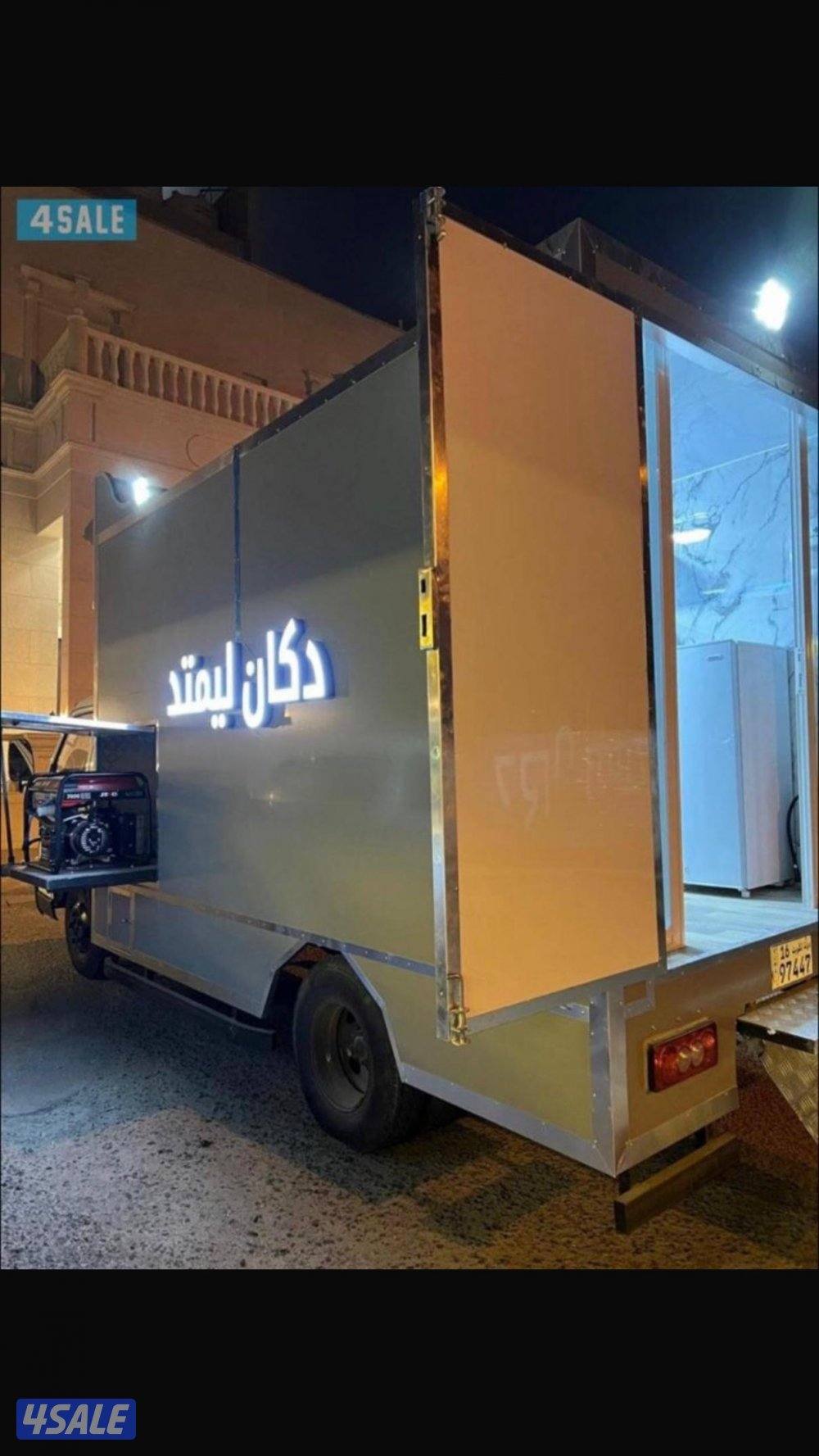 بقالة مصنع النخبة0