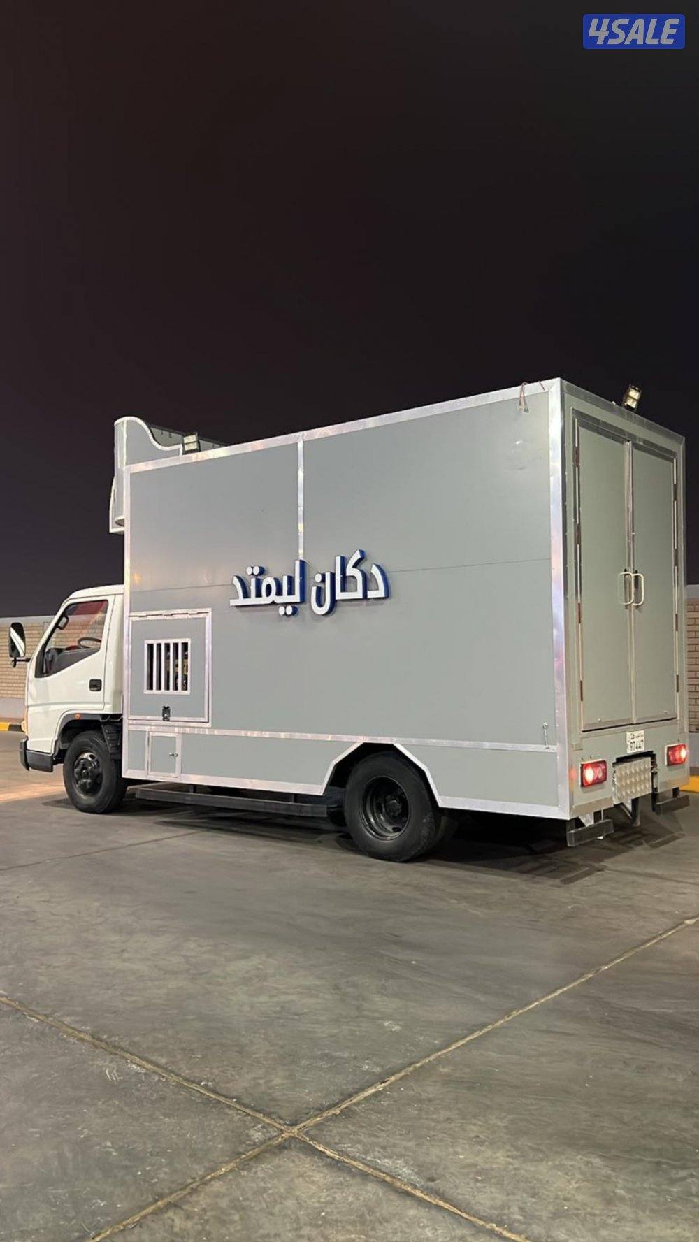 بقالة مصنع النخبة3