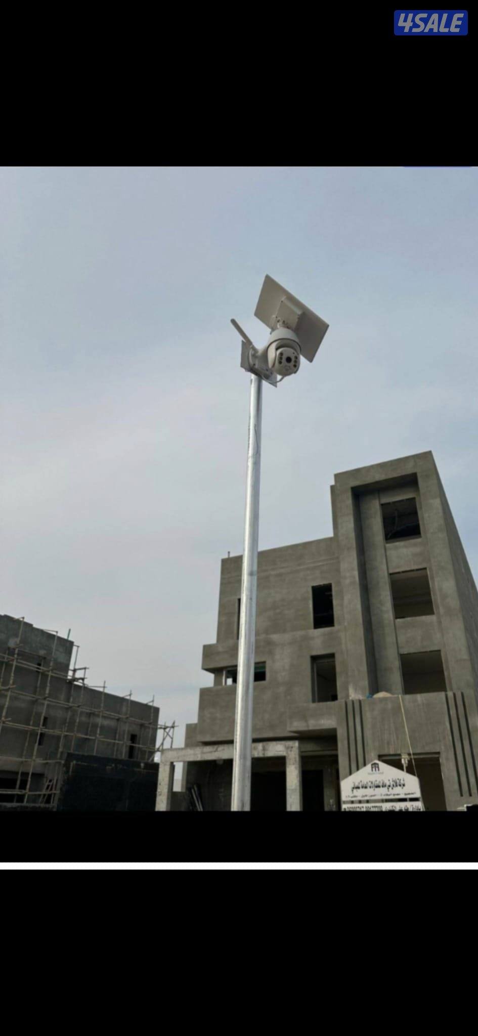 كاميرا طاقه شمسيه متحركه بجميع الاتجاهات صوت صوره سبيكرمايك4