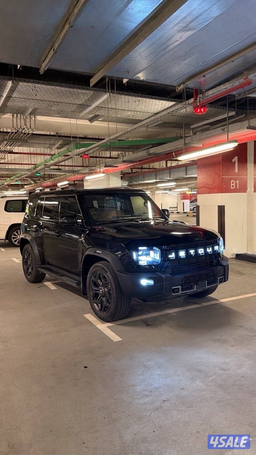 للببع حيتور20243