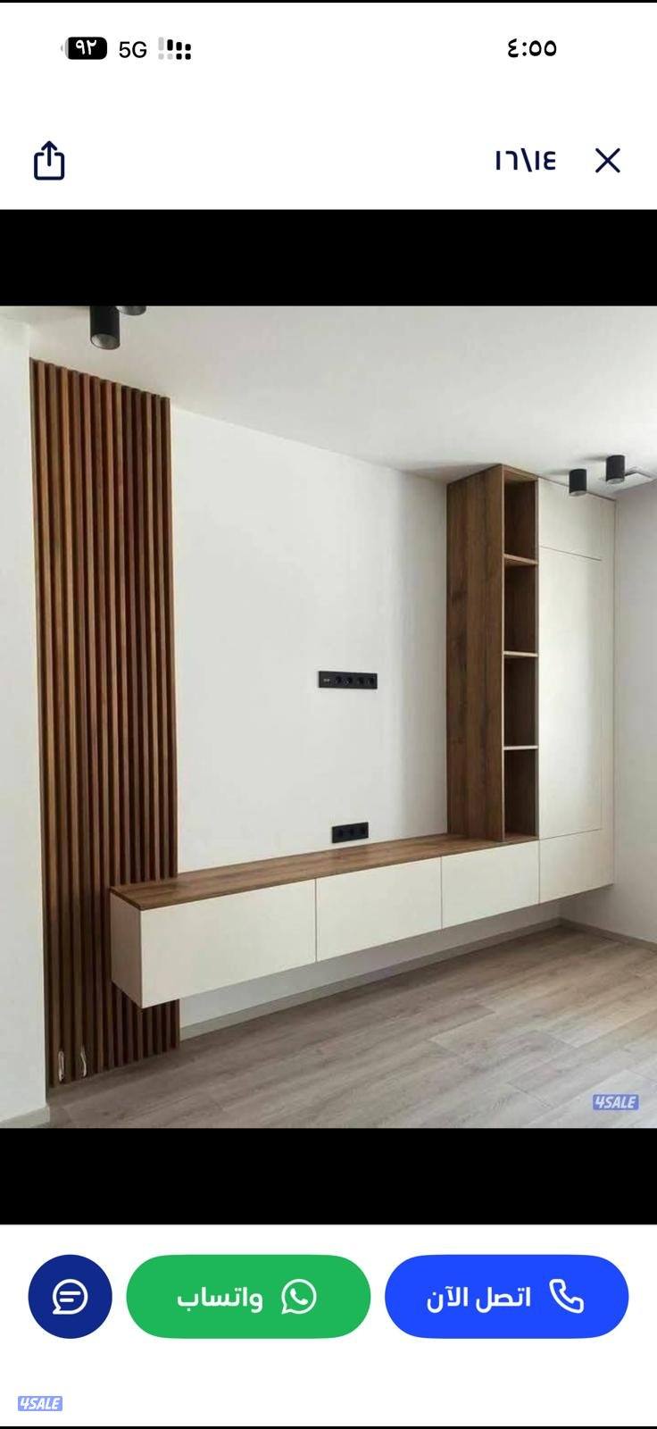 ديكورات منازل داخليه9