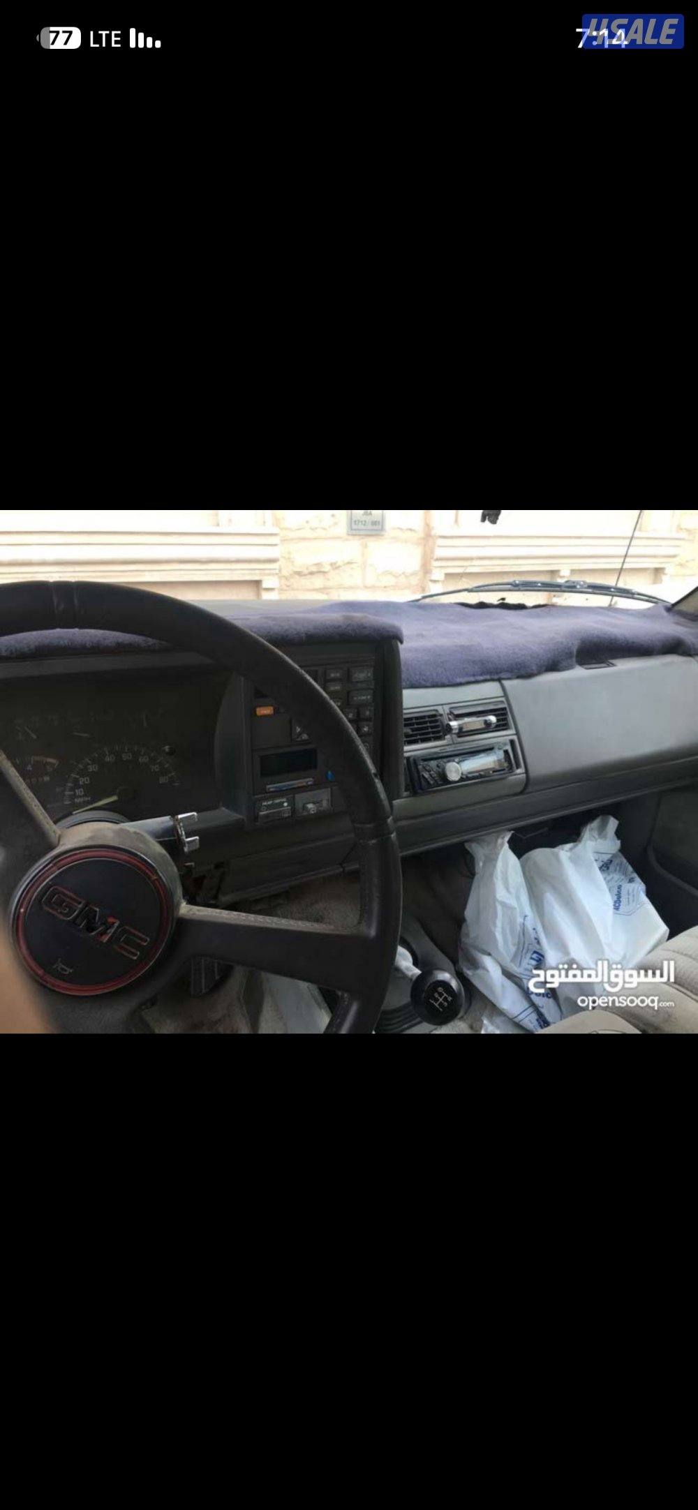 يوكن قير عادي اساس4