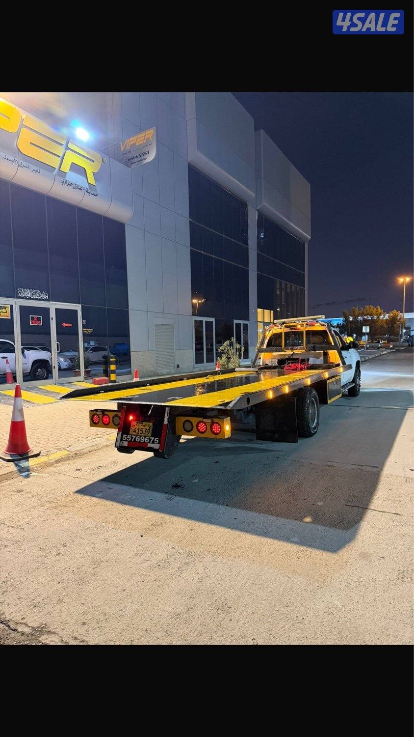 ونش 2011 تماتيك2