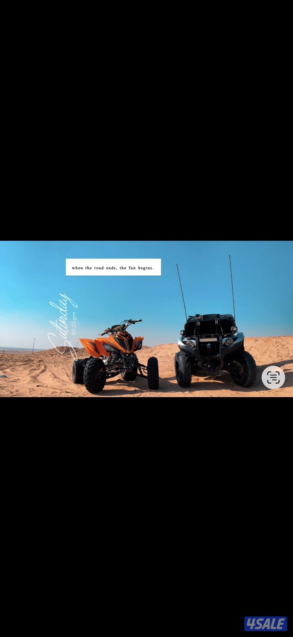 للبيع قرزلي 2015 سبيشل اديشن1