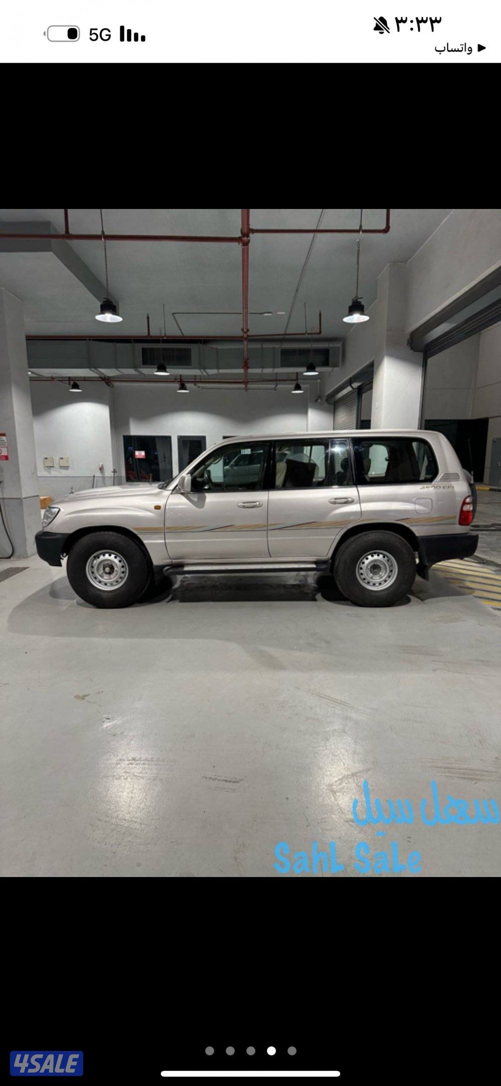 لاند جي اكس اصلي 1999وارد قطر سبير علاق اساس قير عادي اساس مافي ولا قر4