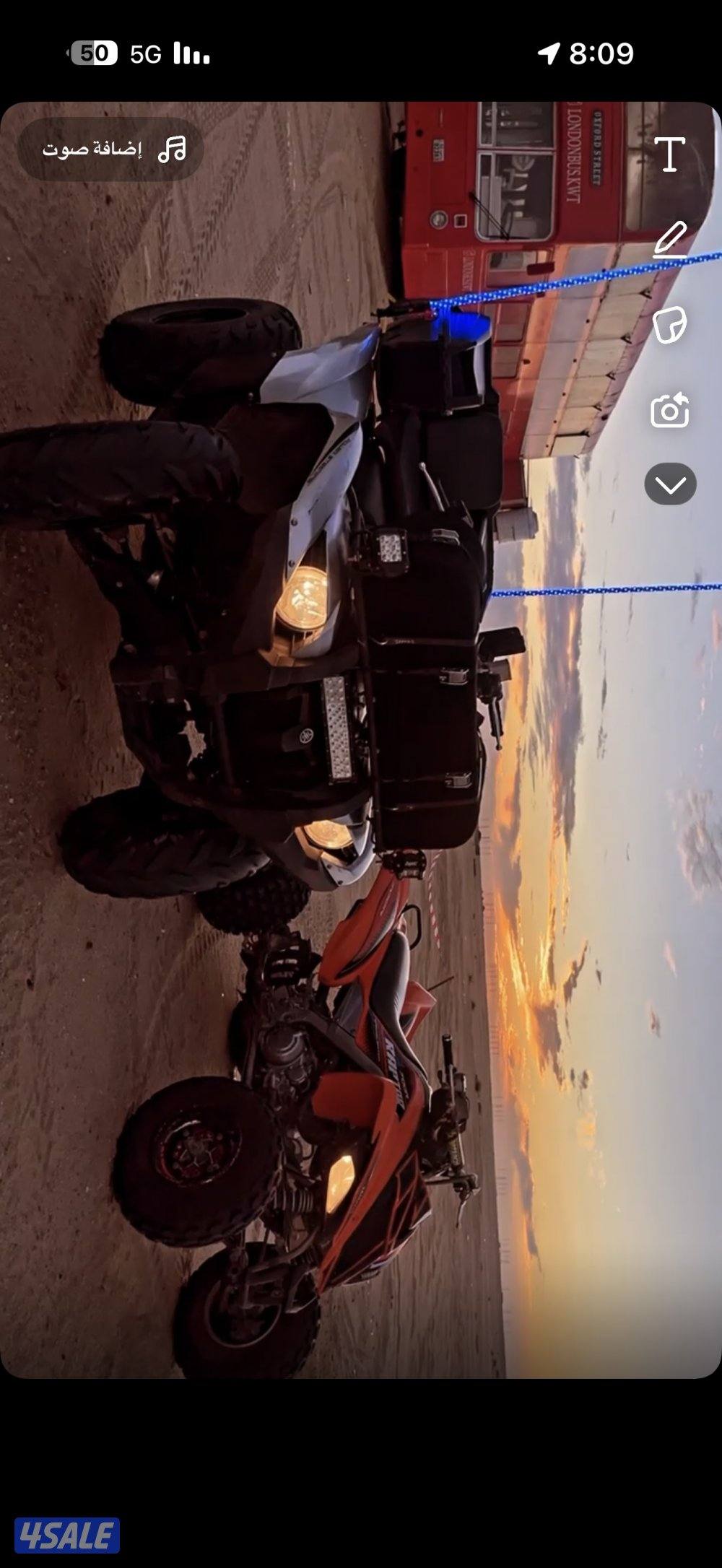 للبيع قرزلي 2015 سبيشل اديشن10