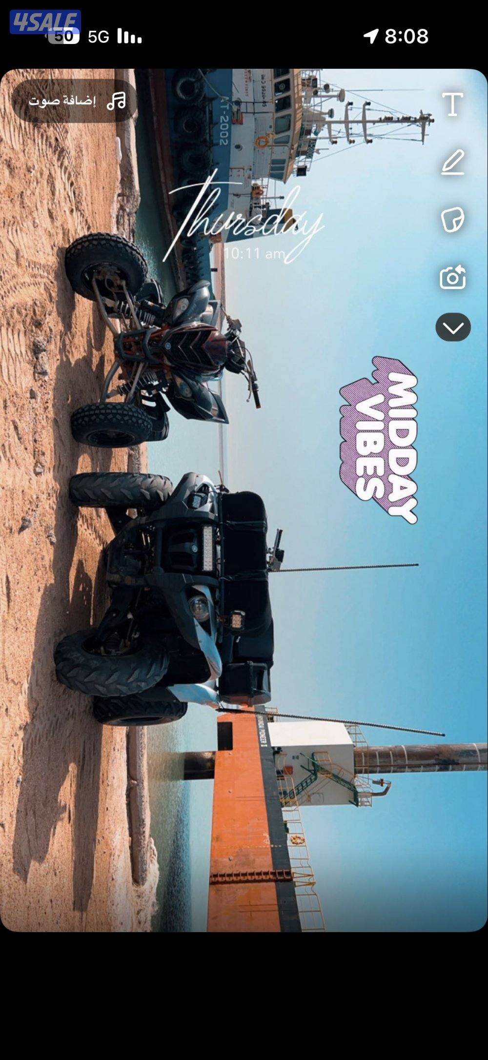 للبيع قرزلي 2015 سبيشل اديشن11