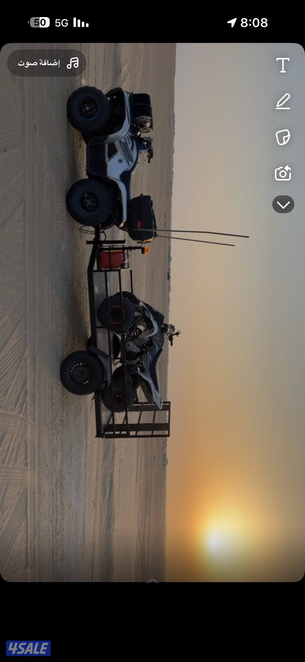 للبيع قرزلي 2015 سبيشل اديشن12