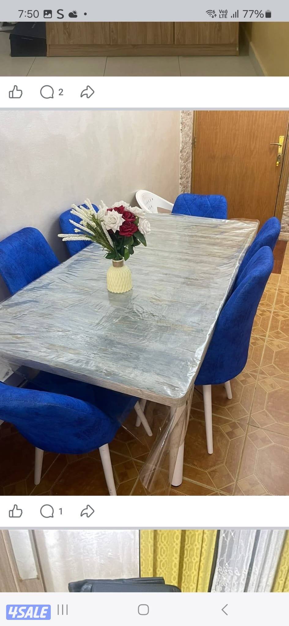 اثاث للبيع2