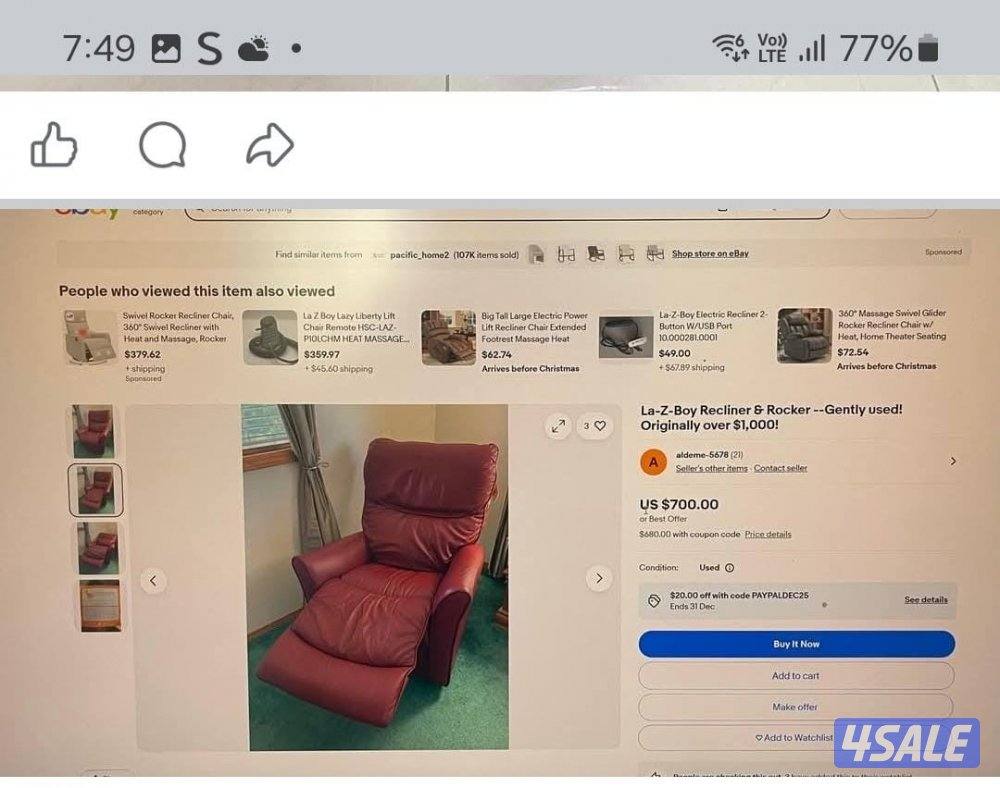 اثاث للبيع9