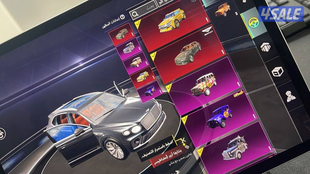 حساب ببجي نوادر بيعه سريعه وماني مقصر مع الصامل9