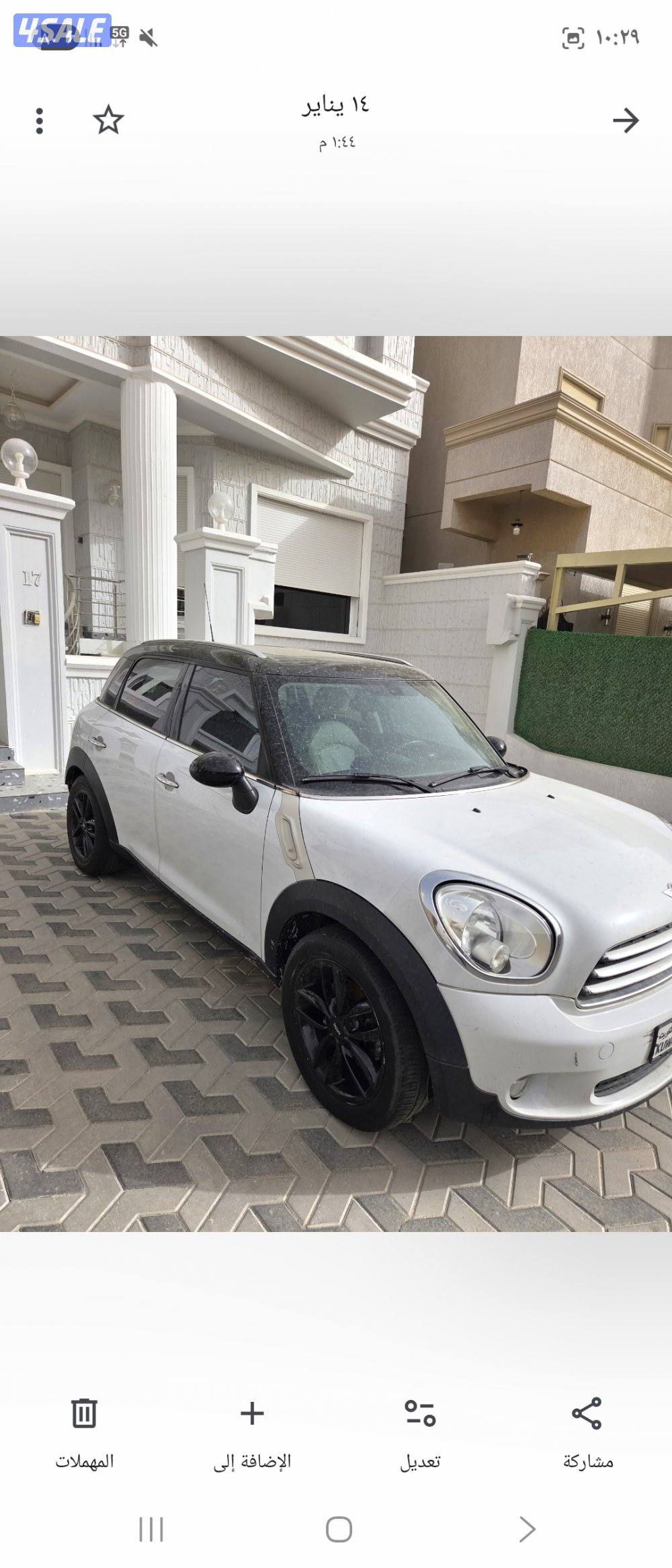 للبيع ميني كوبر موديل ٢٠١٤1