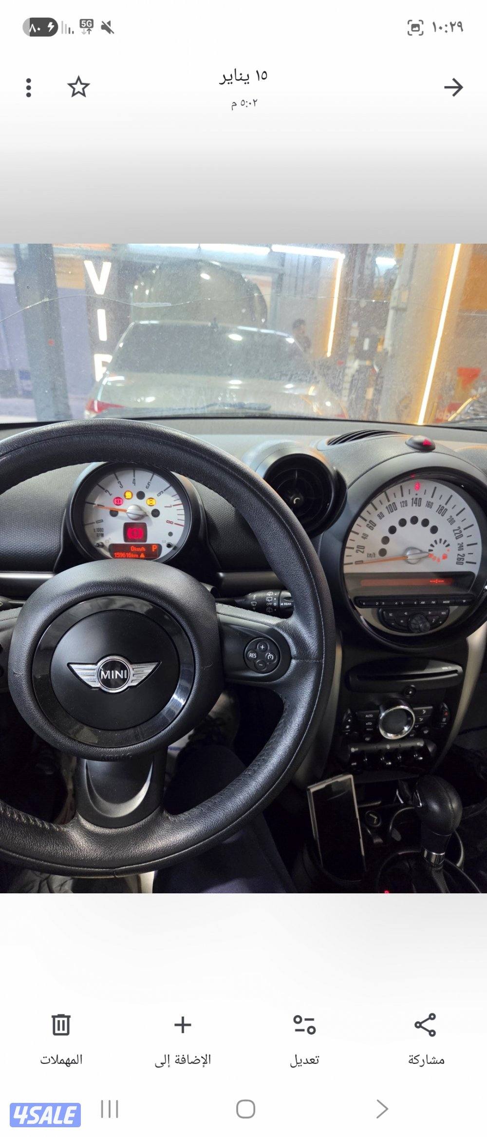 للبيع ميني كوبر موديل ٢٠١٤2