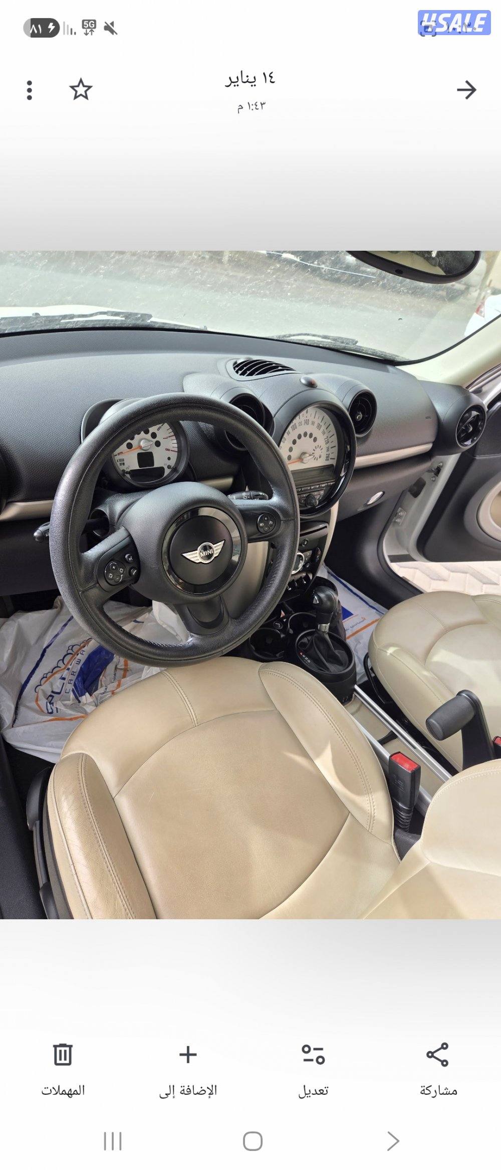 للبيع ميني كوبر موديل ٢٠١٤4
