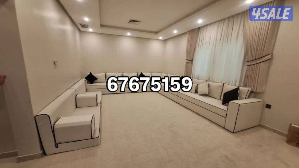 تنجيد وتفصل غنفات وتفصيل ستاير ويفي فندقي10