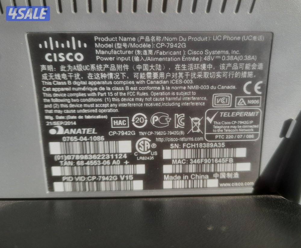 Cisco 7942G IP Phone & Symbol scanner1