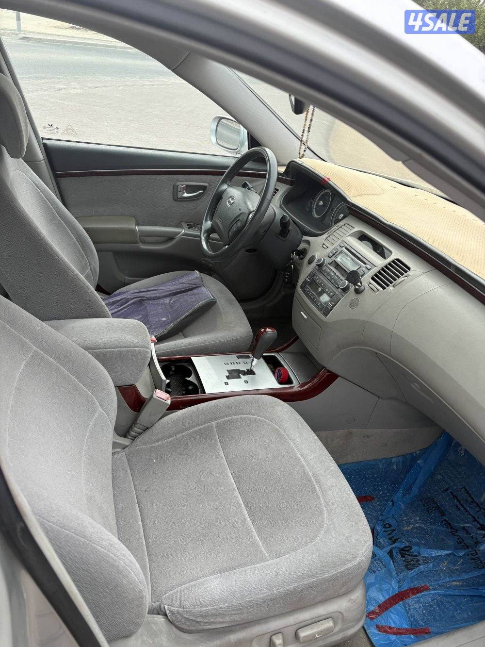 منطقة العدان5