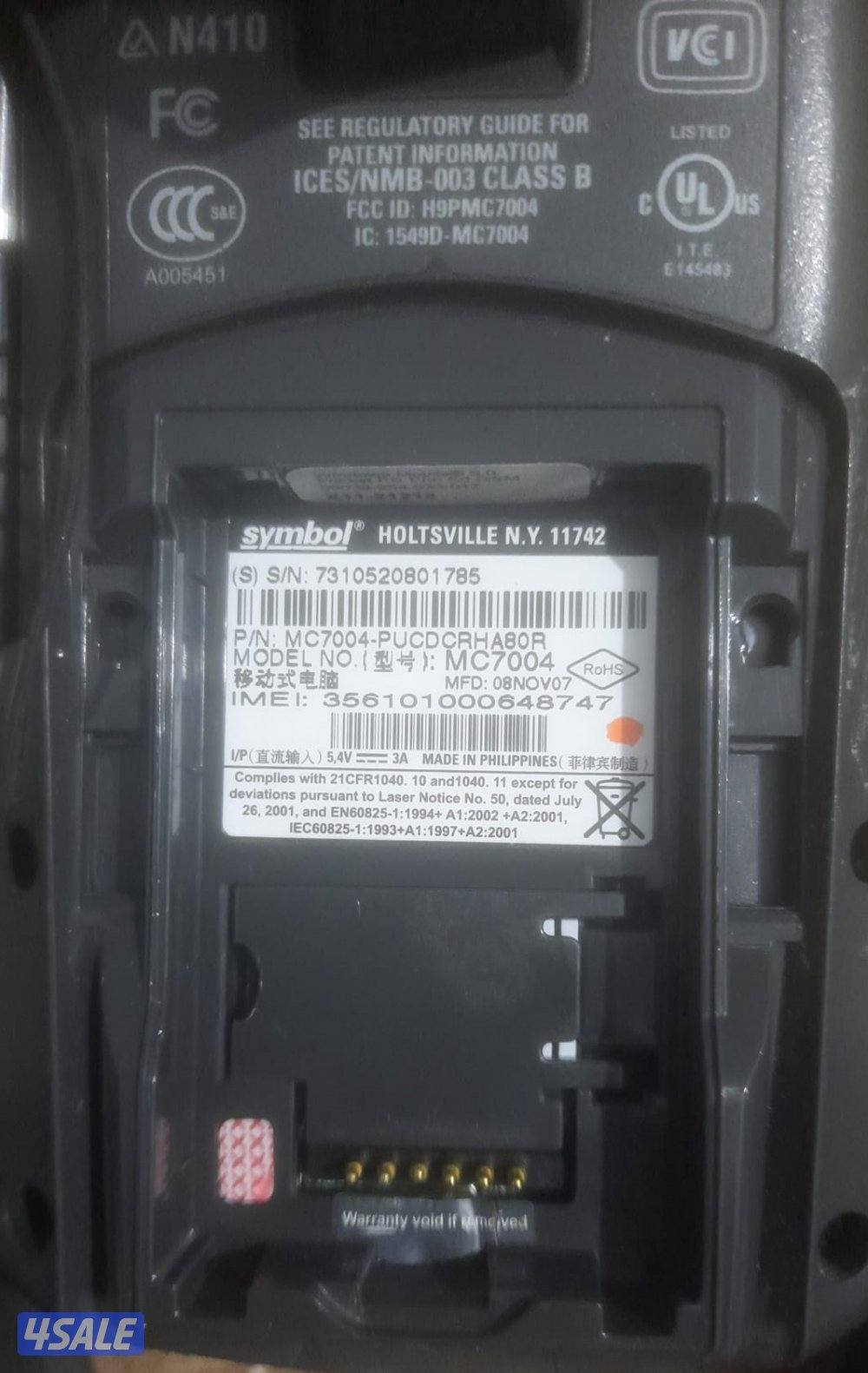 Cisco 7942G IP Phone & Symbol scanner3