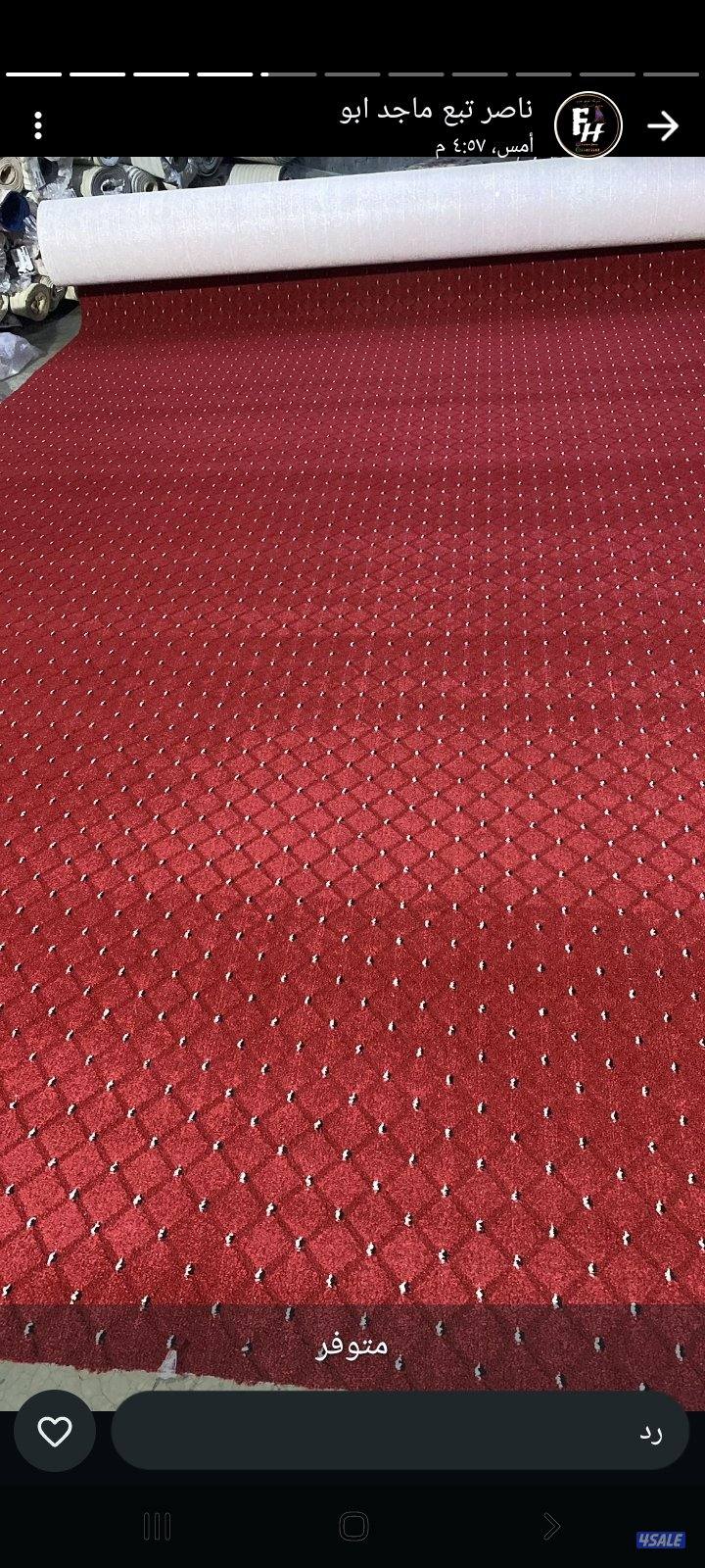 ابو نواف لجميع انواع السجاد القص والباركيه والثيل4