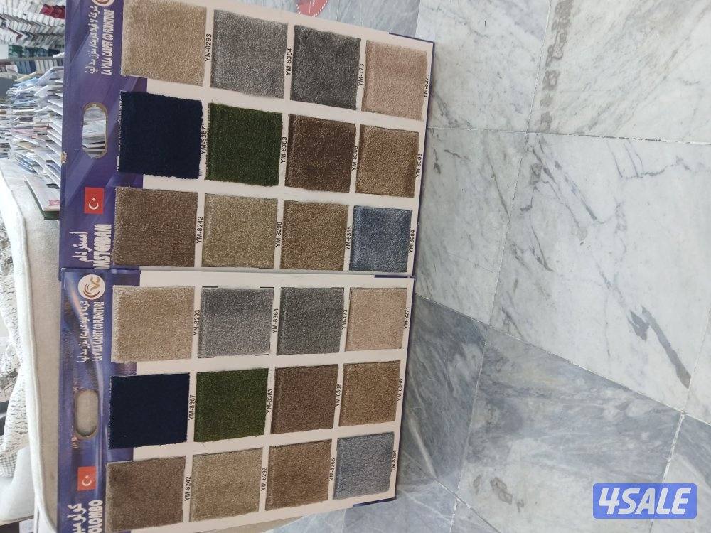 سلام لاثاث ومفرشات15