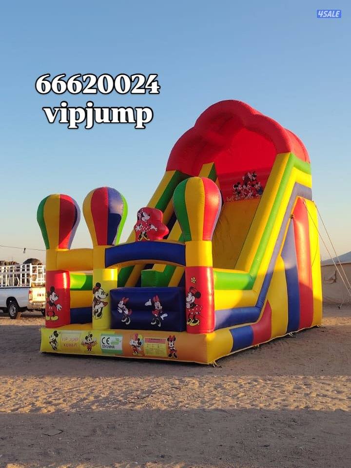 للاجار نطاطيات7