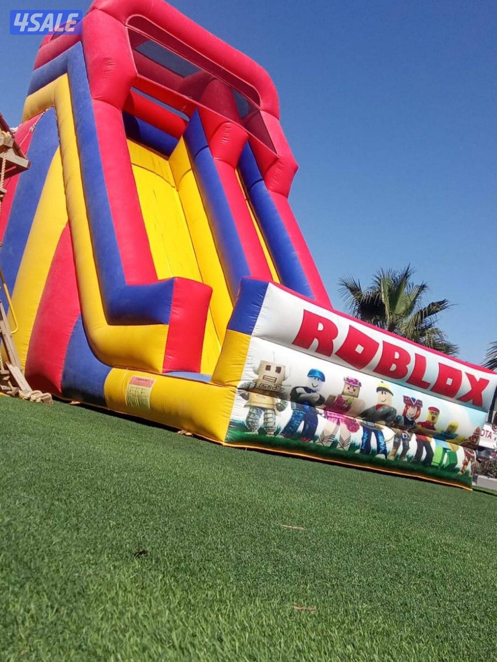 للاجار نطاطيات8