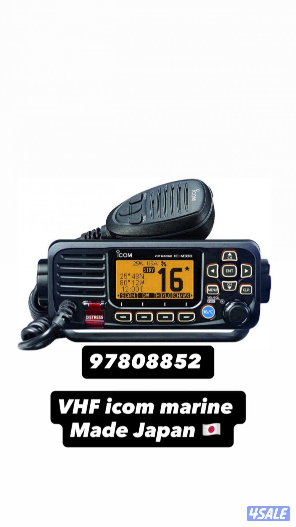 للبيع جميع الاجهزه البحرية1